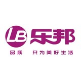 中山市乐邦生活电器有限公司