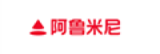 中山市阿鲁米尼照明有限公司