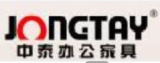 中山市中泰龙办公用品有限公司