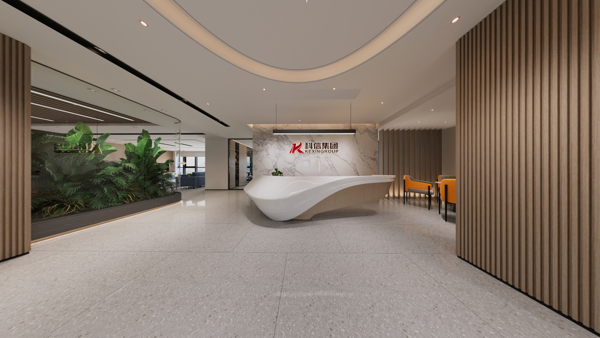 科信集团总部前台接待展示
